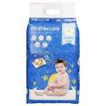 Mothercare Quick Absorb Pants (XL) 40 count (12 - 17 kg)