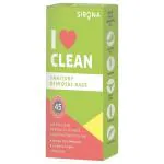 Sirona I Love Clean Sanitary Disposal Bag 45 pcs