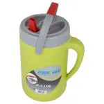 Pinnacle Pluto Plastic Insulated Water Jug 2.5 L