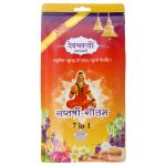 Pitambari Devbhakti Saptarshi Gautam 7 in 1 Incense Sticks 150 g