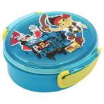 Disney Jake And The Never Land Pirates Blue Round Plastic Lunch Box 400 ml
