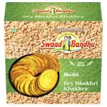 Swaad Bandhu Dry Bhakhri Methi Khakhara 200 g