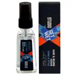 Set Wet Studio Shine & Style Hair & Beard Serum 50 ml