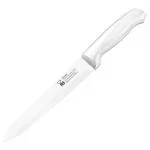 Renberg Blaze Stainless Steel Carving Knife 20 cm (RB2672)