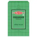 Ramdev Coriander Powder 1 kg