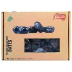 Pik-Nik Premium Soft Arabian Dates 500 g