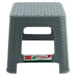 Polyset Optima Rattan Silver Plastic Stool 29 cm