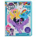 My Little Pony Blue 24 Piece Art Set 3+ yrs
