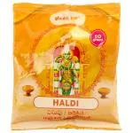 Shubhkart Haldi Powder 50 g