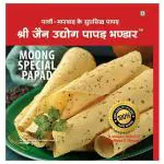 Jain Moong Special Big Papad 400 g