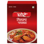 Pote Chicken Masala 50 g