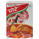 Pote Meat Masala 50 g
