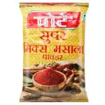 Pote Super Mix Masala Powder 500 g