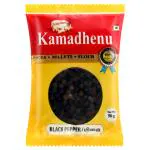 Kamadhenu Whole Black Pepper 50 g
