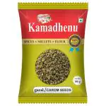 Kamadhenu Carom Seeds/Ajwain 50 g