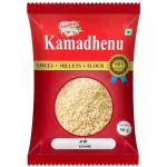 Kamadhenu Sesame Seeds 50 g