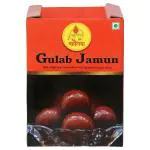 Gwalia Gulab Jamun 1 kg
