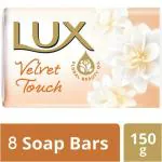 Lux Velvet Touch Soap 150 g (Buy 6 Get 2 Free)