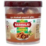 Rasmalai Gold Premium Desi Jaggery Pieces 800 g
