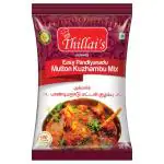 Thillai's Pandiyanadu Mutton Kuzhambu Mix 50 g
