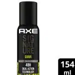 Axe Signature Suave Body Deodorant 154 ml