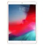 Apple iPad Air 2019 26.67 cm (10.5 inch) Wi-Fi Tablet, 256 GB, Gold MUUT2HN/A