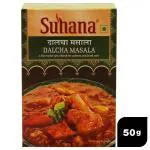 Suhana Dalcha (Dal Gosht) Masala 50 g
