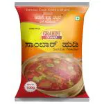 Grahini Sambar Powder 100 g