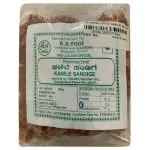 R.R. Foods Bamboo Shoot Sandige 200 g