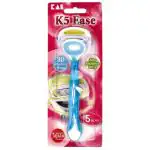 K5 Ease 3D Pivoting Head 5 Blade Razor