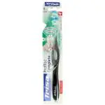 Trisa Profilac Complete (Soft) Toothbrush