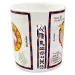 UPC Star Sign Assorted Colour Ceramic Mug 330 ml