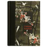 Nightingale Premium A6 A Design 5 Subject Notebook (400 pgs)