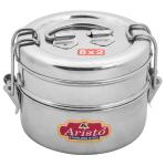 Aristo Stainless Steel 2 Container Lunch Box 8 inch