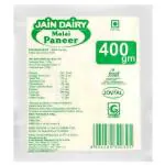 Jain Dairy Malai Paneer 400 g (Pack)