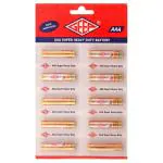 Geep AAA Super Heavy Duty Power Plus Gold Battery (Pack of 10)
