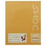 Doms Brown Cover Double Line Notebook (172 pgs)