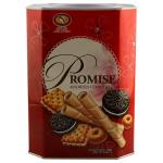 Bellie Promise Assorted Cookies 600 g