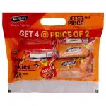 McVitie's Ginger Cookies 75 g (Buy 2 Get 2)