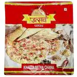 Utsav Chana Masala Papad 400 g