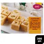 Karachi Classic Soanpapdi 300 g