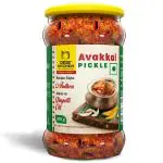 Desi Kitchen South Avakkai Pickle 300 g