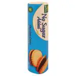 Gullon No Sugar Added Chocolate Cream Sandwich Cookies 250 g
