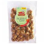 Jabsons Peanut Laddu 210 g