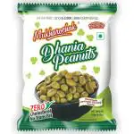 Mukharochak Dhania Peanuts 100 g