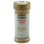 Keya Zaikedar Garam Masala 100 g