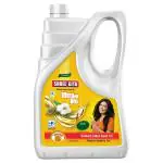 Shree Gita Ultra Lite Refined Cotton Seed Oil 5 L (Can)
