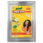 Shree Gita Ultra Lite Refined Cotton Seed Oil 15 kg (Tin)