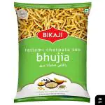 Bikaji Ratlami Chatpata Sev Bhujia 35 g