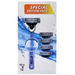 Gillette Special Edition Razor with Aqua Grip (1 Razor + 4 Cartridges)